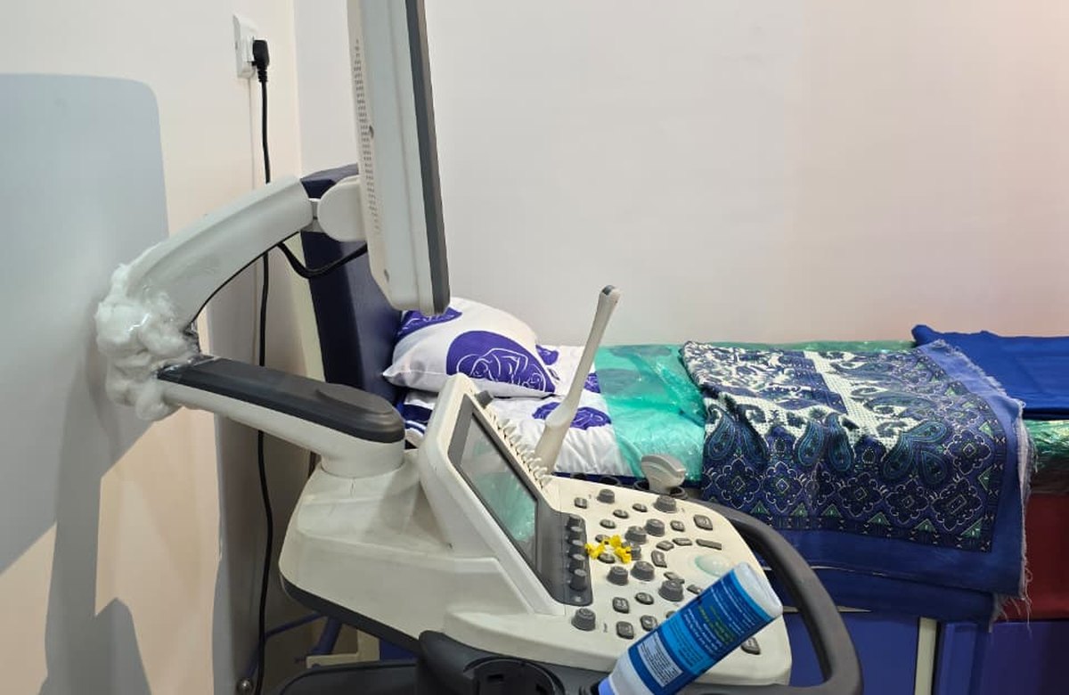 Clinic Facilities